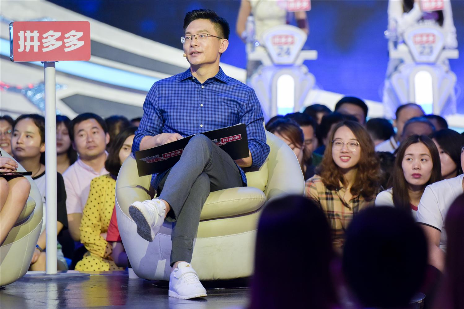 《非诚勿扰》男嘉宾竟以前女友为择偶标准?孟非机智解围