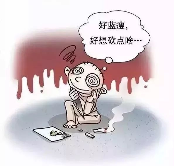 因此患者出現一系列精神症狀