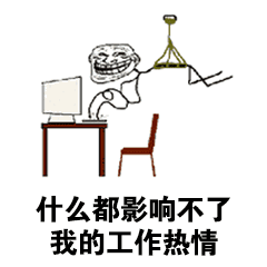 240_240gif 动态图 动图