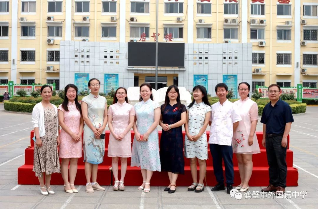青春不散场有梦一起追鹤壁市外国语中学2019届初三年级毕业典礼