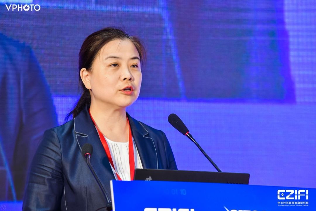 群雄论道金融创新与金融安全第三届金融科技与金融安全峰会成功举办