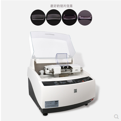 眼镜设备,新世纪g-100全自动镜片磨边机视频演示