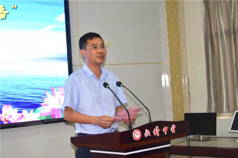 仇桥中学:续缘在仇中•清凉伴书香