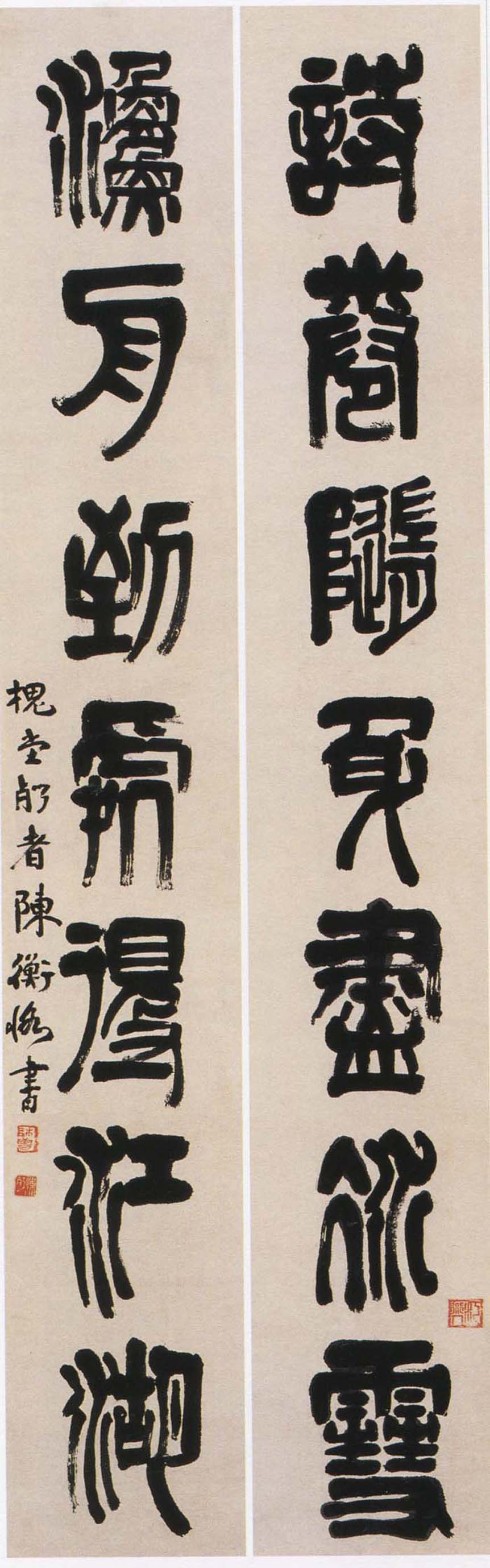 原创梁启超称他为现代美术界具有艺术天才高人恪不朽价值的第一人