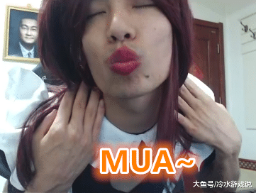 dnf旭旭宝宝女装上线烈焰红唇飘飘长发差点把晚饭吐出来