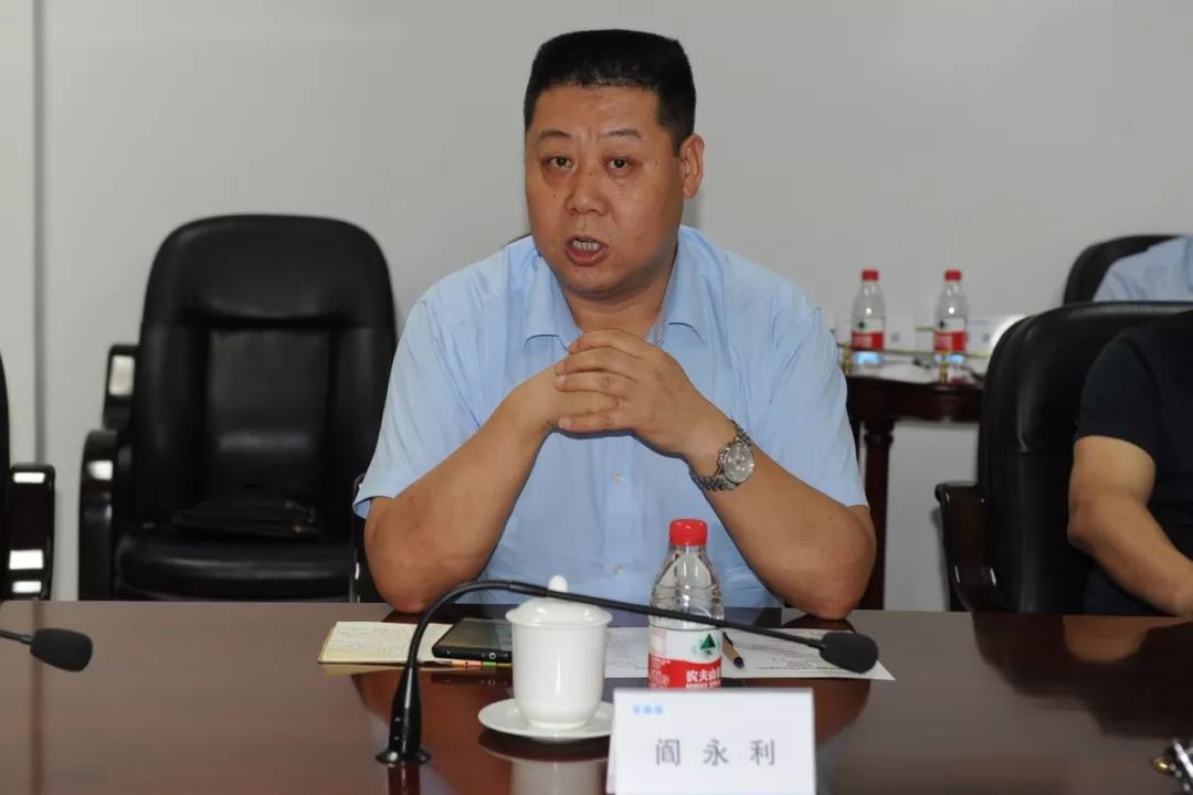 宝鸡市传感器企业科协工作研讨会在宝成召开