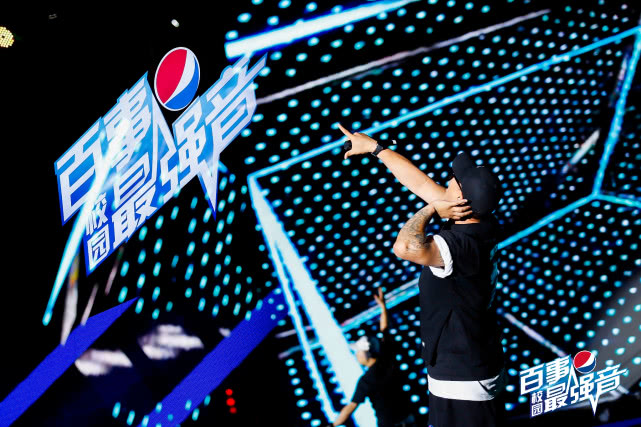 为热爱发声 2019年百事"校园最强音"辽宁省总决赛圆满落幕