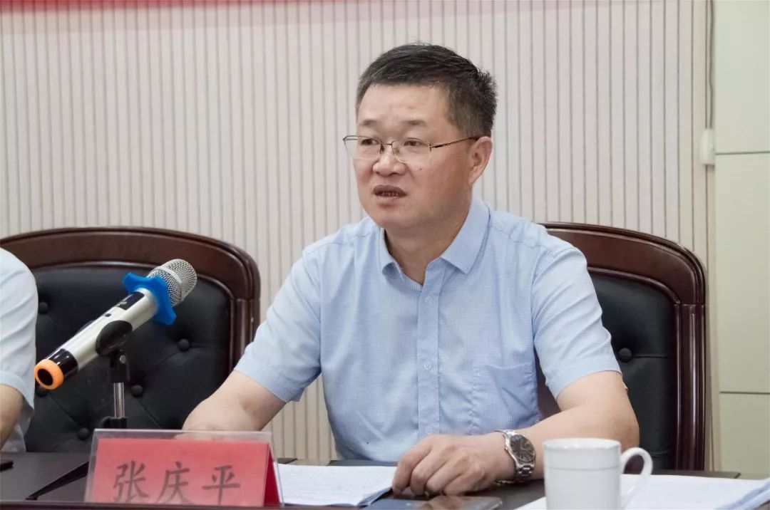 扬中市委依法治市办召开第一次全体扩大会议