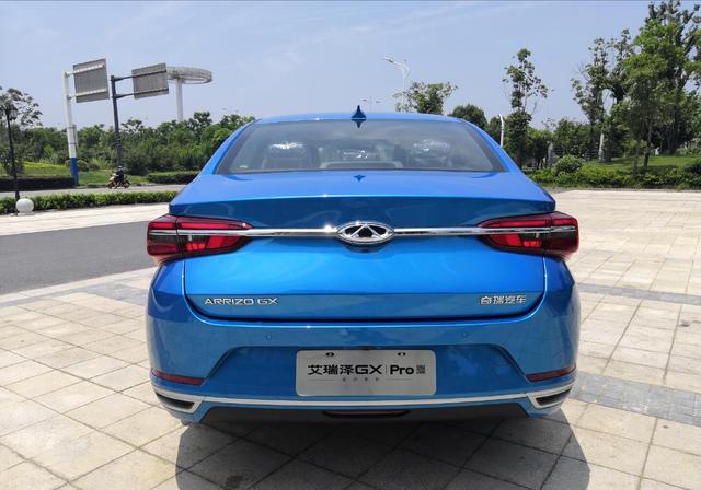 奇瑞艾瑞泽gx pro上市:搭载国六动力,售价 7.49万起
