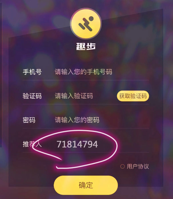 为什么明明很累,但是却睡不着?