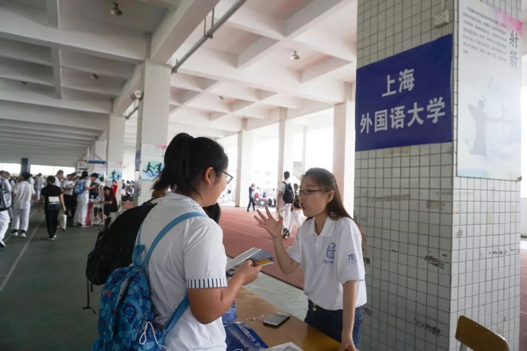 升学规划:为理想的彼岸扬帆起航