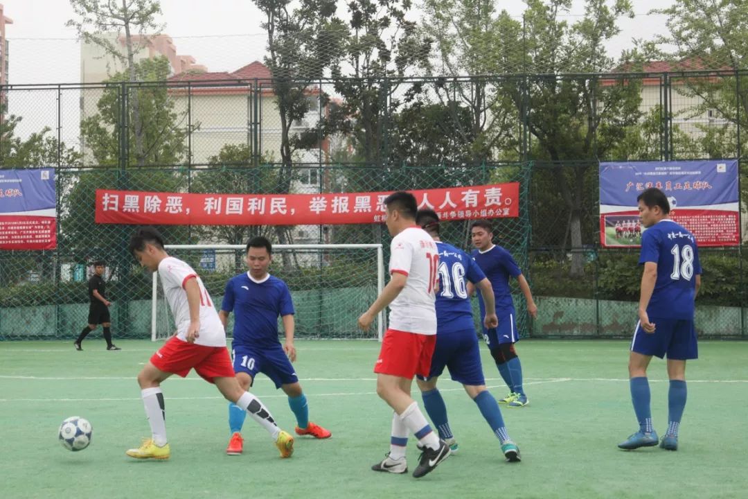 每周赛况速报华润置地万象城杯虹桥镇区域足球超级联赛第13轮第14轮