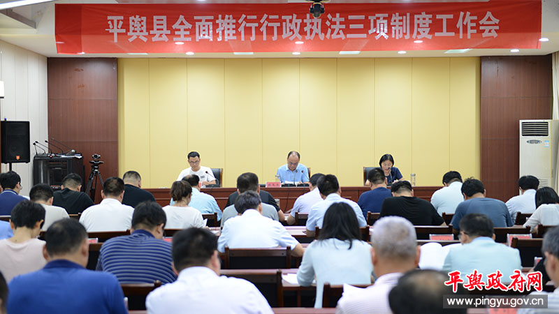 就今年的法治政府建设工作,陈玉杰要求,要提升政治站位,充分认识法治
