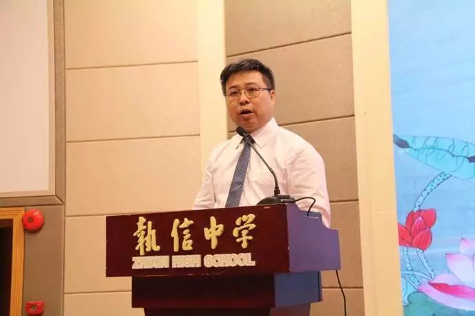 毕业典礼感恩执信成长有您记广州市执信中学2019届初中毕业典礼