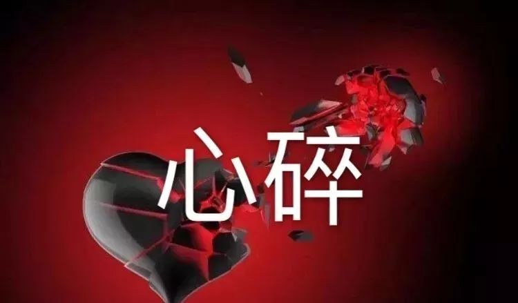 压抑憋屈的心情说说,伤感无助,看哭了多少孤独的人!