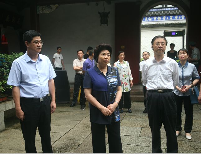 省人大常委会副主任吴洪芹一行调研我馆文化遗产保护工作