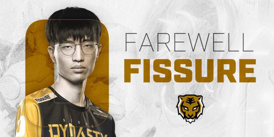 首尔王朝队尊重fissure想要退役的意愿宣布与其解约
