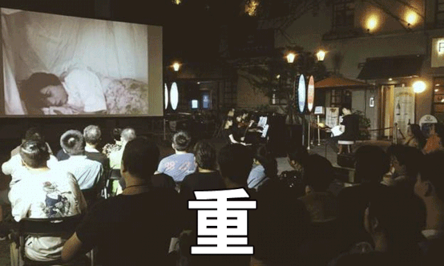 围观丨来夜市约场露天老电影看啥你定