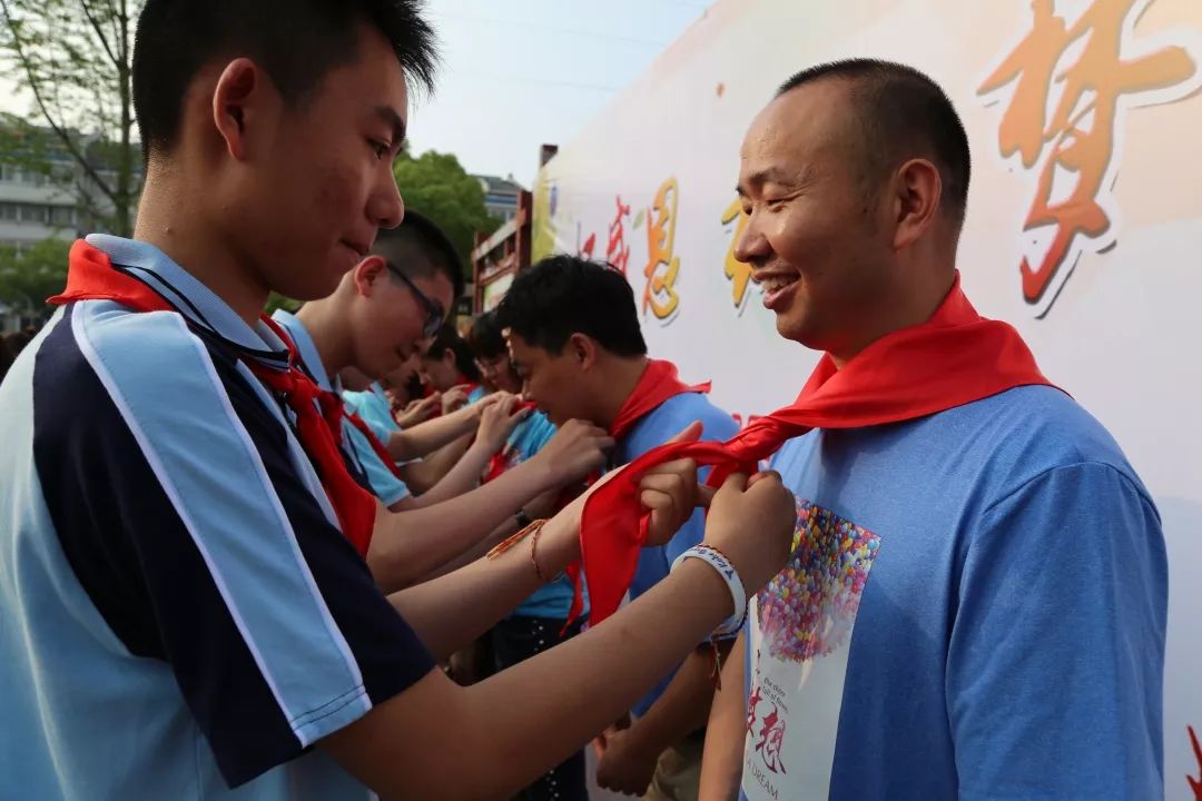 相聚六年相约明天龙川小学举行2019届毕业典礼