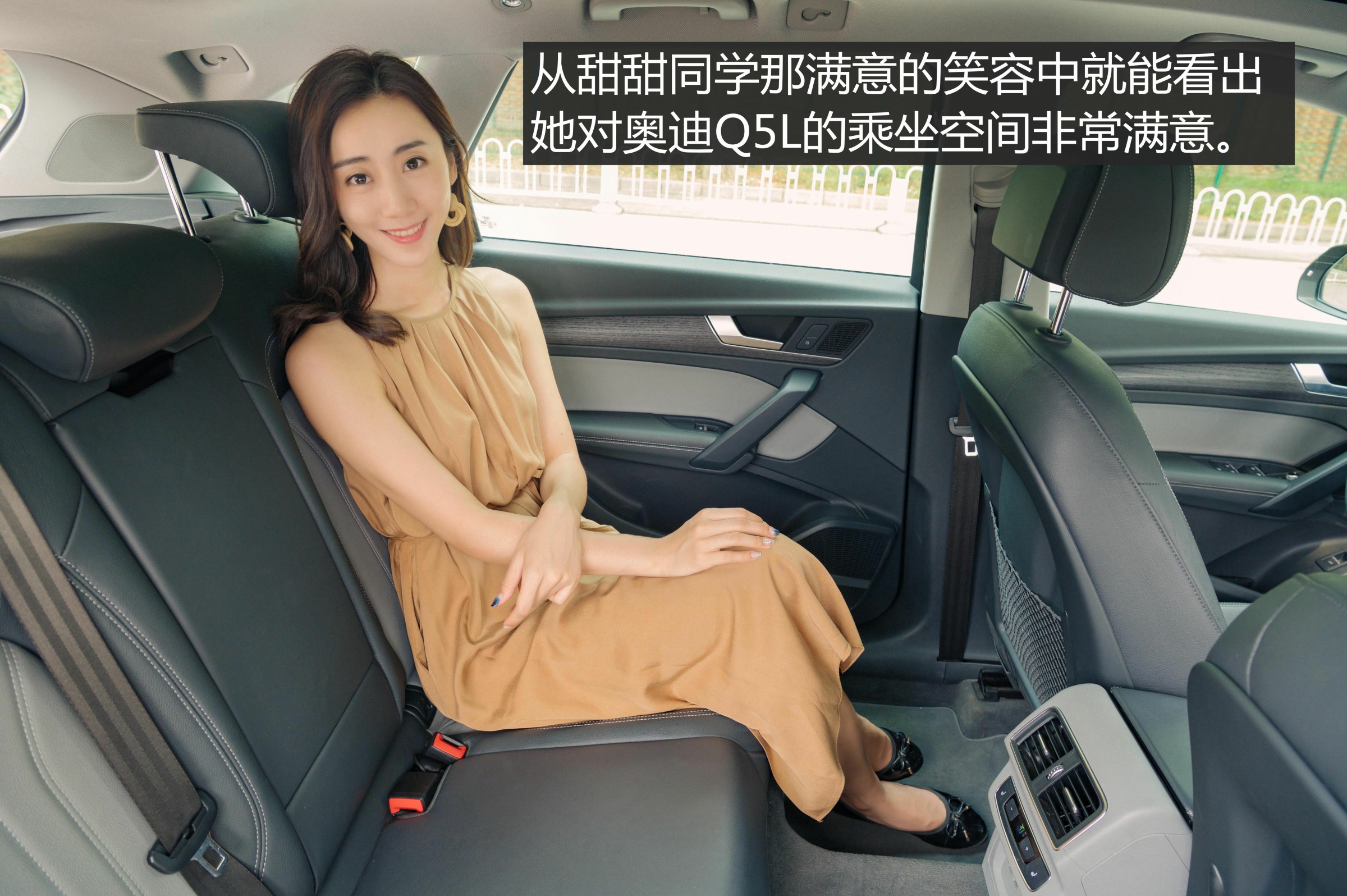 美女同事找你推荐车怎么办一辆全新奥迪q5l就够了