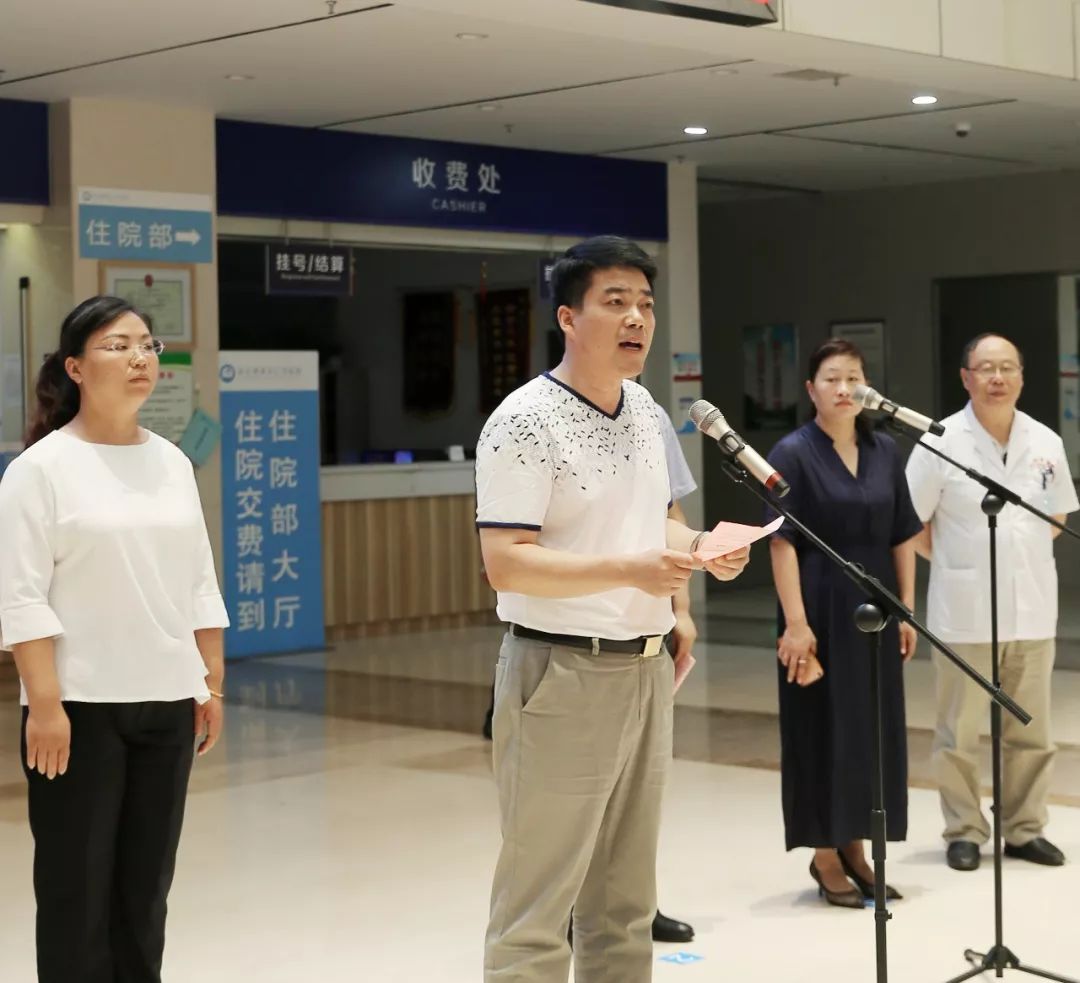 "天籁列车进乡镇(街道)敬老院"活动启动仪式在我院举行_仁济医院