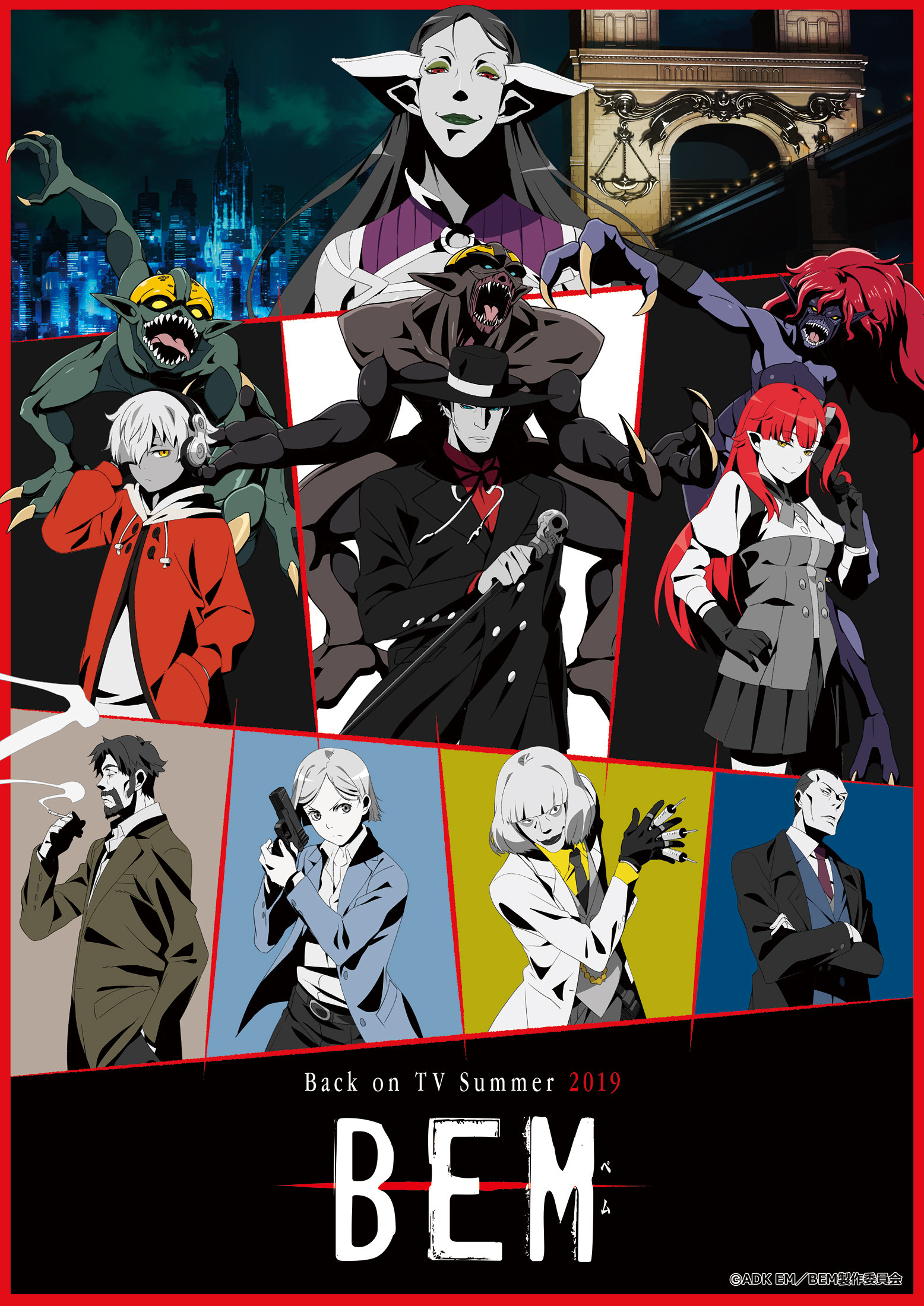 《cop craft》7月8日开播原作作者是创作过《全金属狂潮》的贺东招二