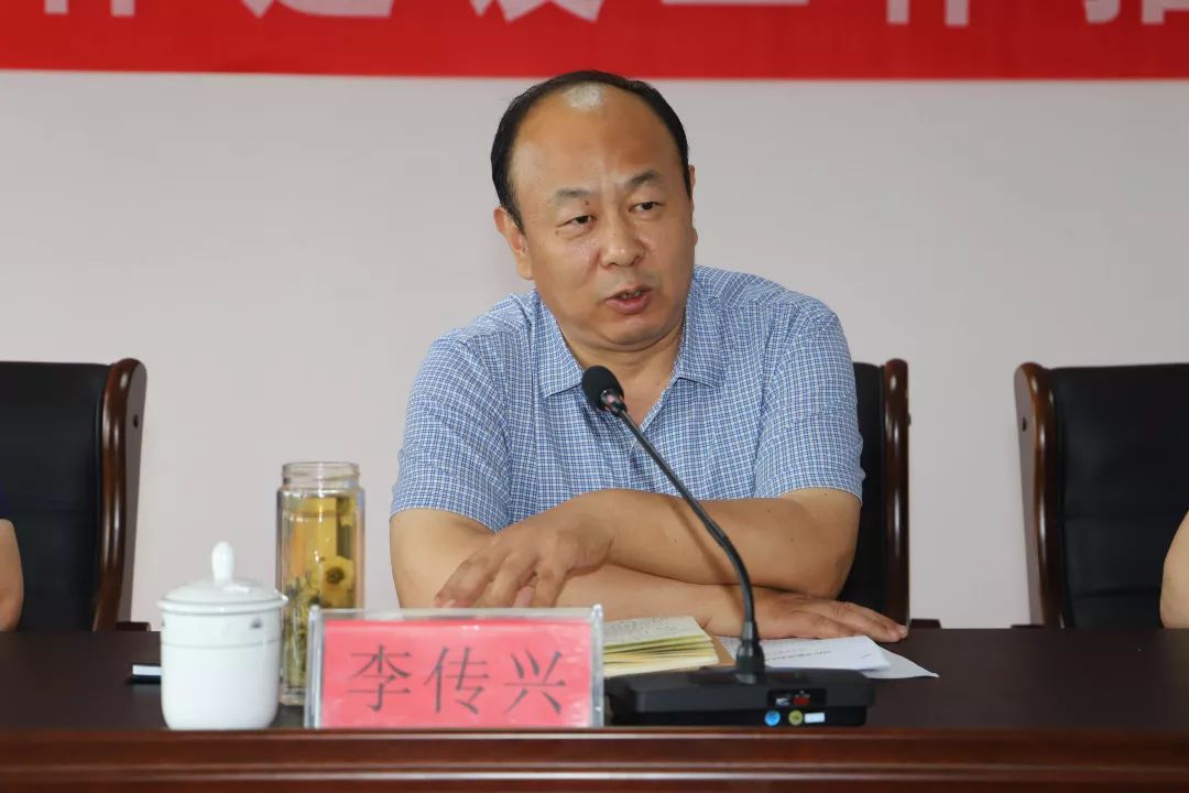 市卫健局局长李传兴做重要讲话,我院党委书记,理事长,院长赵丽华做