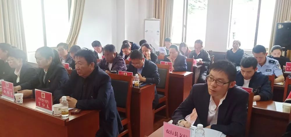 今日动态江达县人大常委会召开十二届人民代表大会第四次会议代表建议