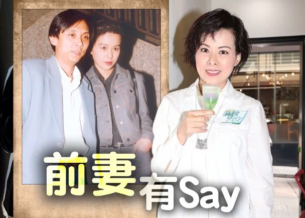 父女恋修成正果,著名导演陈嘉上奉子成婚娶小30岁嫩妻_陈慧仪