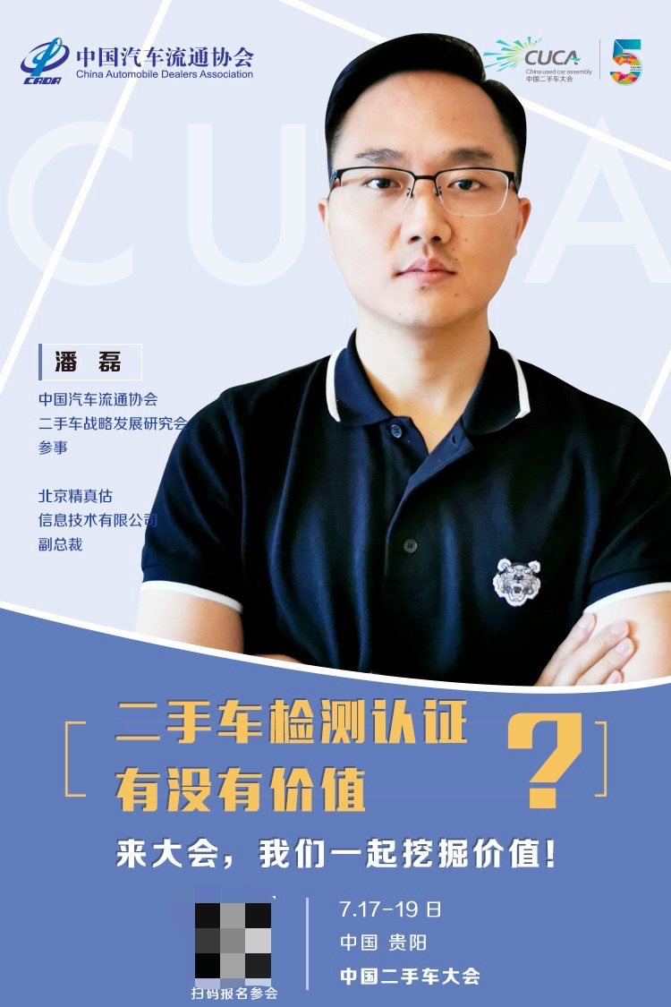 搜狐汽车_搜狐网