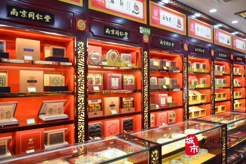 "南京同仁堂国医国药馆坚守修合无人见,存心有天知的古训,本着大医