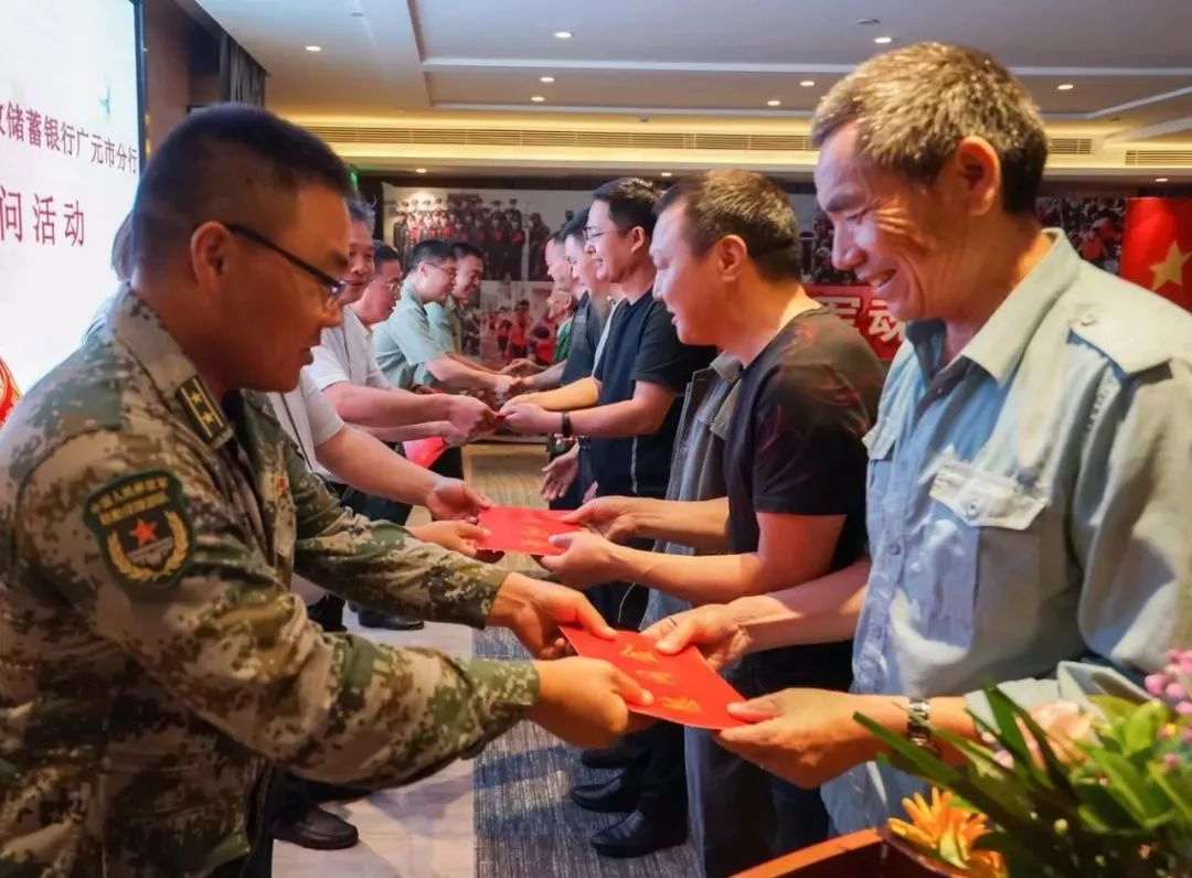 广元退役军人服务卡落地军人军属和退役军人可享受