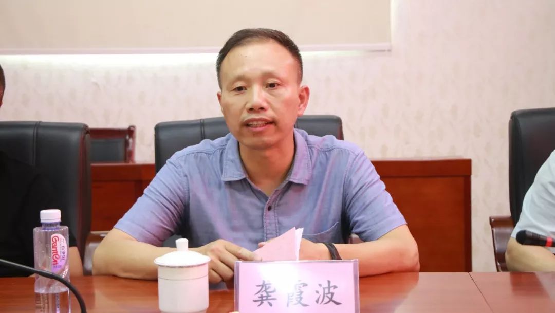 水利部领导赵晓明调研西湖移民后期扶持工作