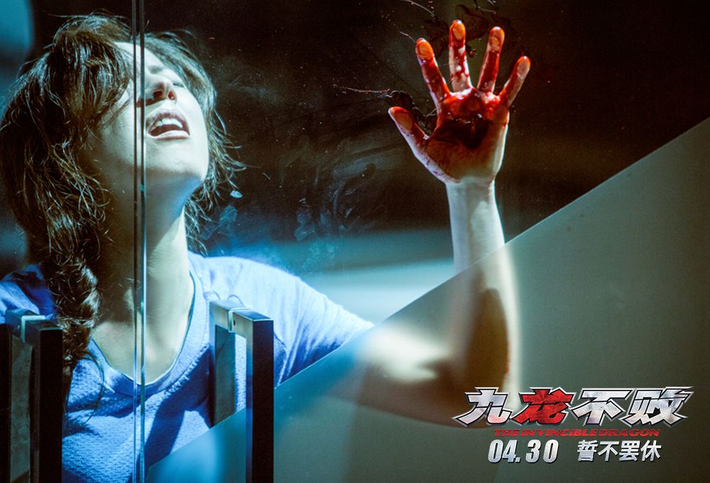 九龙不败曝豪华幕后阵容顶级班底打造匠心巨制