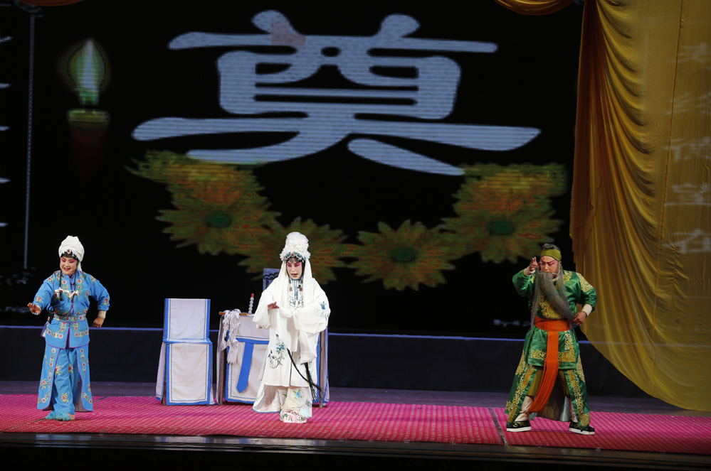 上党落子杨七娘在潞州剧院上演