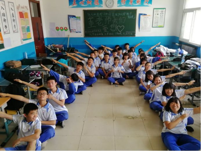 毕业季不说再见东丽教育莘莘学子定格美好瞬间