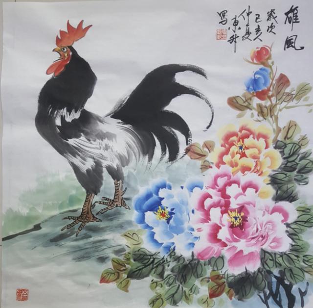 国家一级书画师鸡王张东升老师传记