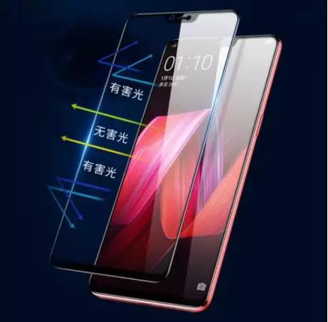 国货黑科技手机膜实测裸眼3d时代来临