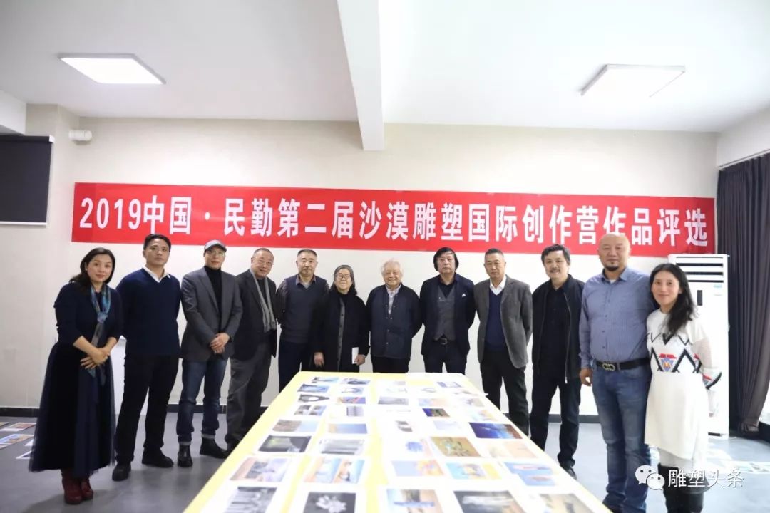 沙漠诗意2019中国民勤第二届沙漠雕塑国际创作营即将开幕