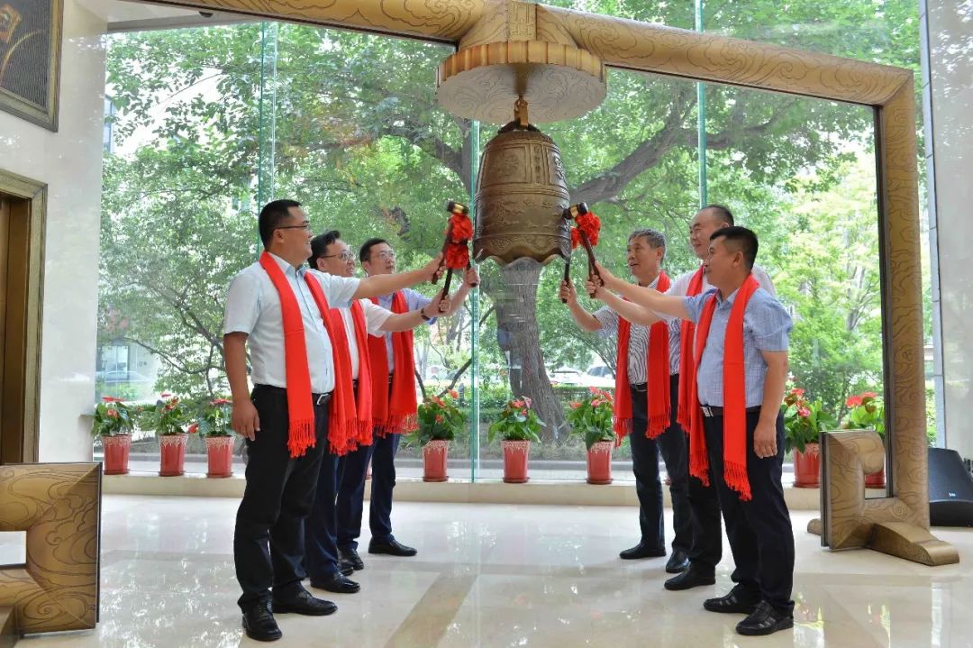 山东爱福地生物股份有限公司董事长—魏祥圣先生致辞