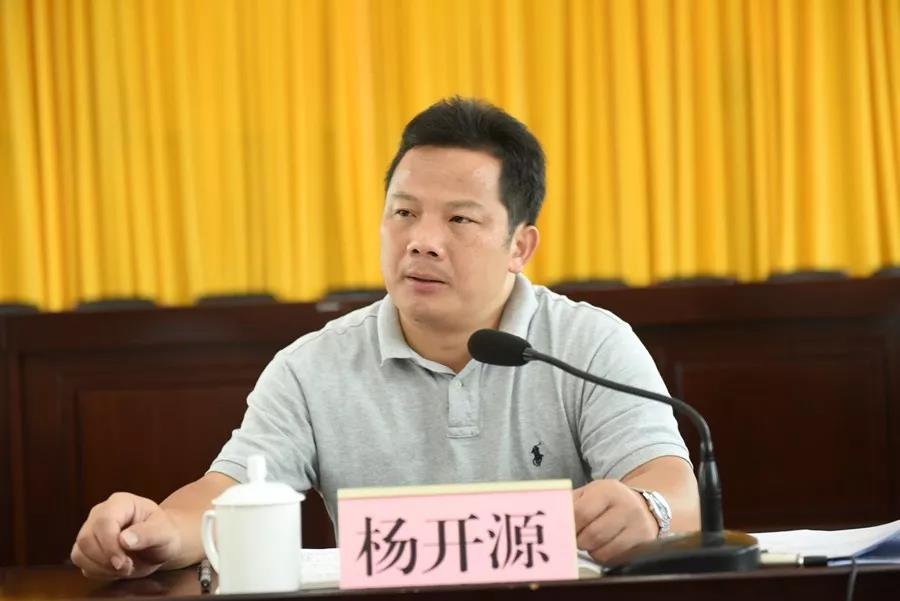 兴业县召开中央第二巡视组对广西开展脱贫攻坚专项巡视