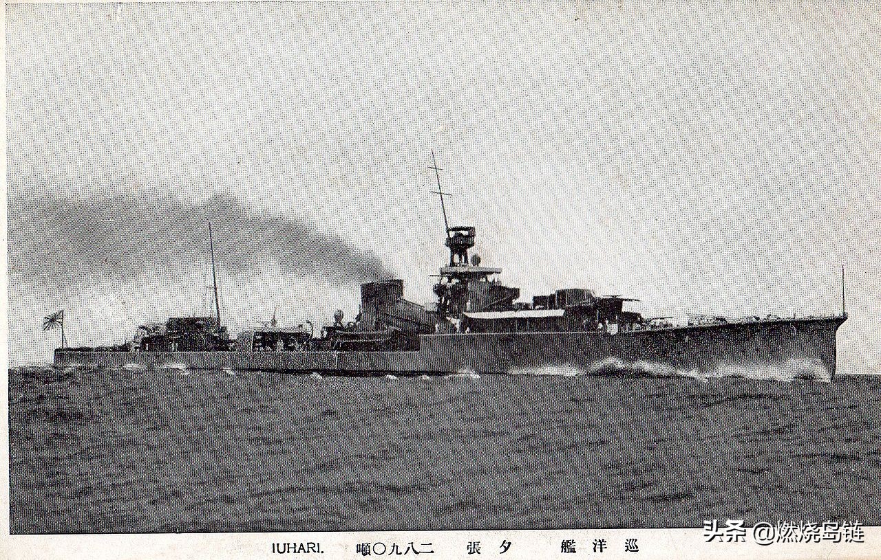 夕張級輕巡洋艦——舊日本海軍試驗型巡洋艦,新型巡洋艦的探路者