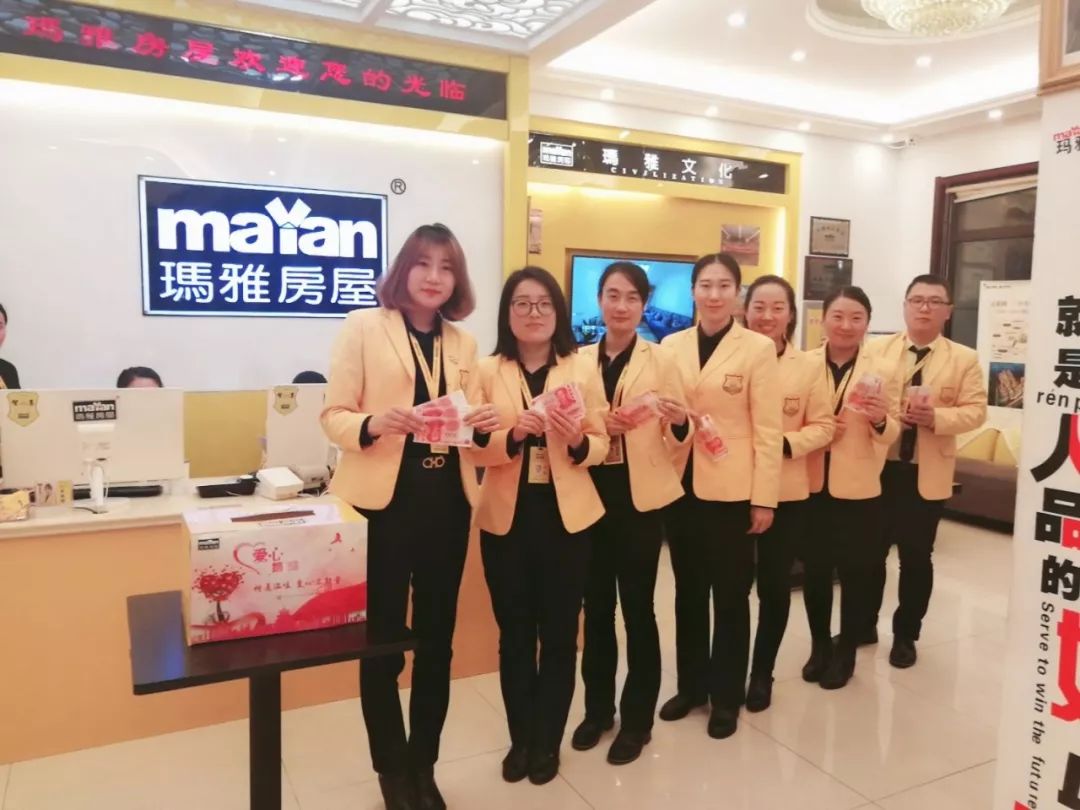 玛雅房屋让爱无处不在