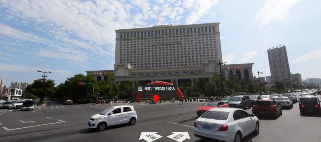 洛阳华阳广场国际大酒店吉尼斯活动舞台雀巢力多精邀 您 一 起 见 证