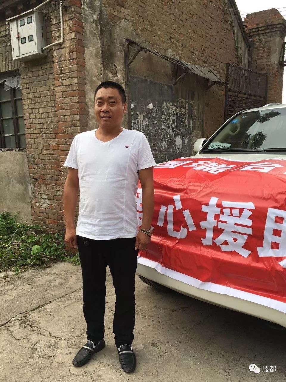 李赵锋,曲沟镇东夏寒村党员,安阳山晟硅业有限公司总经理.