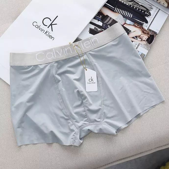 属于男人的小奢侈ck三条礼盒装冰丝透气男士内裤
