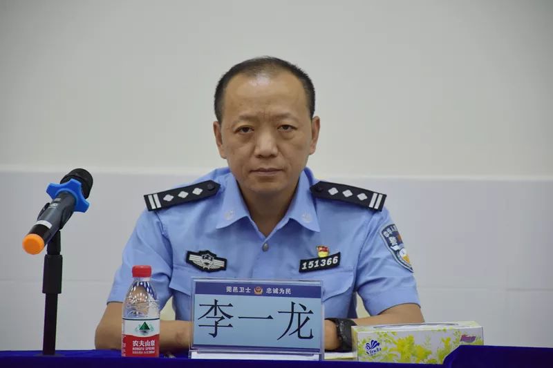 的"双提升"调查问卷公安分局副局长钟凯总结汇报2019年谢岗公安工作