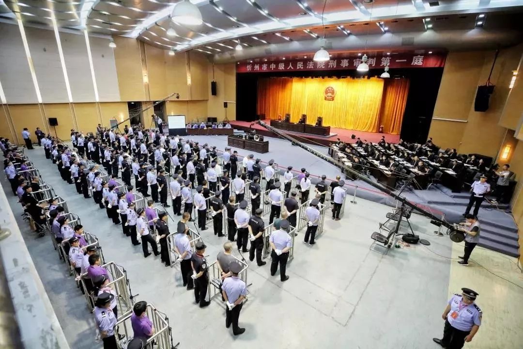 朔州市最大黑社会组织被端!全省最大涉黑案在忻州中院开庭审理.