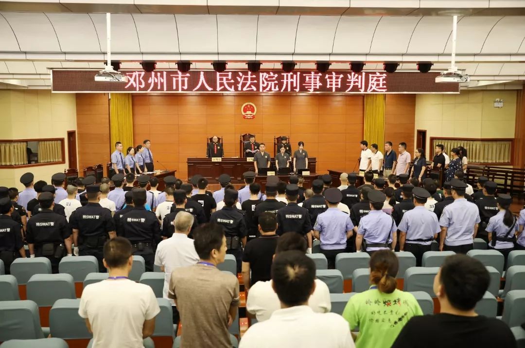 入伙纹身在额头三眼帮涉黑案判决书长达265页18万余字