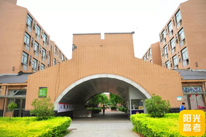 多图预警来一次新乡医学院三全学院的校园之旅吧